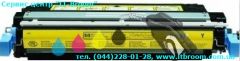 Заправка лазерного картриджа HP 642A (CB402A)