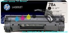 Заправка лазерного картриджа HP 78A (CE278A)