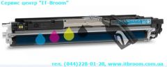 Заправка лазерного картриджу HP 126A (CE311A)