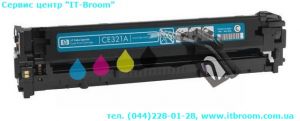 Купить Заправка лазерного картриджу HP 128A (CE321A)