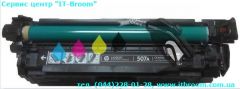 Заправка лазерного картриджа HP 507A (CE400A)