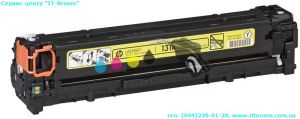 Купить Заправка лазерного картриджу HP 131A (CF212A)