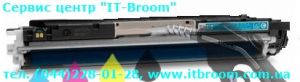 Купить Заправка лазерного картриджу HP 130A (CF351A)