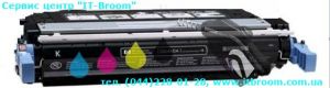 Купить Заправка лазерного картриджа HP 644A (Q6460A)