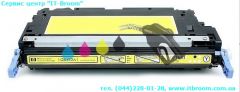 Заправка лазерного картриджа HP 502A (Q6472A)