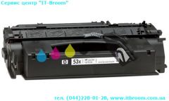 Заправка лазерного картриджа HP 53X (Q7553X)