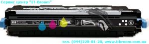 Купить Заправка лазерного картриджа HP 314A (Q7560A)