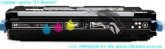 Заправка лазерного картриджа HP 314A (Q7560A)
