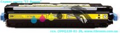 Заправка лазерного картриджа HP 314A (Q7562A)