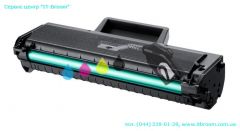 Заправка лазерного картриджа Samsung MLT-D1043S