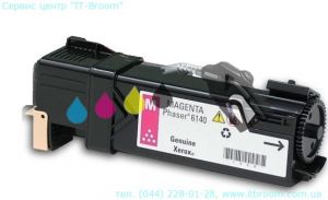 Купить Заправка лазерного картриджа Xerox 106R01482
