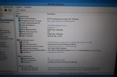 Ноутбук HP EliteBook 840 G2/Core i5-5200U/4ГБ DDR3/HDD 500ГБ/HD Graphics 5500 