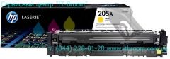 Заправка лазерного картриджа HP 32A (CF532A)