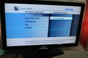 Купить Ремонт телевизора Philips 37PFL7603D