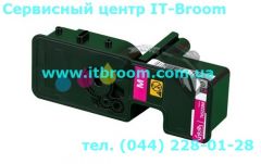 Заправка лазерного картриджа Kyocera TK-5220M (1T02R9BNL1)