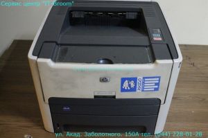 Купить Ремонт принтера HP LaserJet 1320 Киев