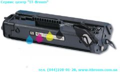 Заправка лазерного картриджа HP 92A (C4092A)