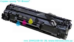 Заправка лазерного картриджа HP 85A (CE285A)
