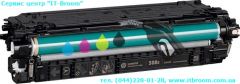 Заправка лазерного картриджа HP 508X (CF362X)