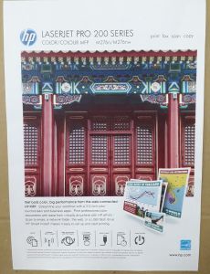 Лазерный МФУ HP LaserJet Color Pro 200 M276n (CF144A) от IT-Broom