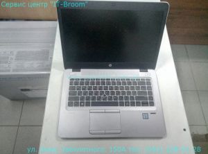 Купить Ремонт ноутбука HP EliteBook 840 G3 Киев