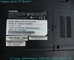 Ремонт ноутбука Toshiba Satellite A210-16F Киев