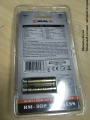 Мышь Real-El RM-302 Wireless Black 